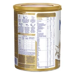 Суха молочна суміш Nestle Nan 1 Supreme Pro, 800 г: ціни та характеристики