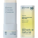 ATTITUDE 100% минеральный защитный стик для лица и губ ATTITUDE SPF 30 для чувствительной и атопичной кожи 1×20 г, стик для лица и губ