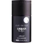 Дезодорант-спрей ARMAF CLUB DE NUIT URBAN MAN 1×250мл, чоловічий дезодорант: ціни та характеристики