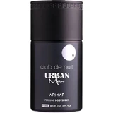 Дезодорант-спрей ARMAF CLUB DE NUIT URBAN MAN 1×250мл, чоловічий дезодорант