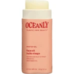 Attitude Oceanly Питательное масло для лица с аргановым маслом 8,5 г: цены и характеристики