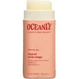 Attitude Oceanly Питательное масло для лица с аргановым маслом 8,5 г