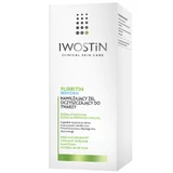 Iwostin Purritin Rehydrin, зволожуючий крем для обличчя, 150 мл