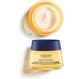 Нічний крем Vichy Neovadiol для постменопаузи 50 мл