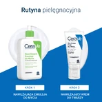 Cerave, Увлажняющий крем для лица SPF 50, 52 мл: цены и характеристики