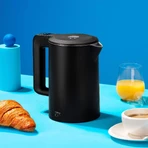 Чайник Niceboy ION SmartKettle Onyx Black: ціни та характеристики