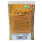 Порошок кориандра, 100 г, Herbal Sana