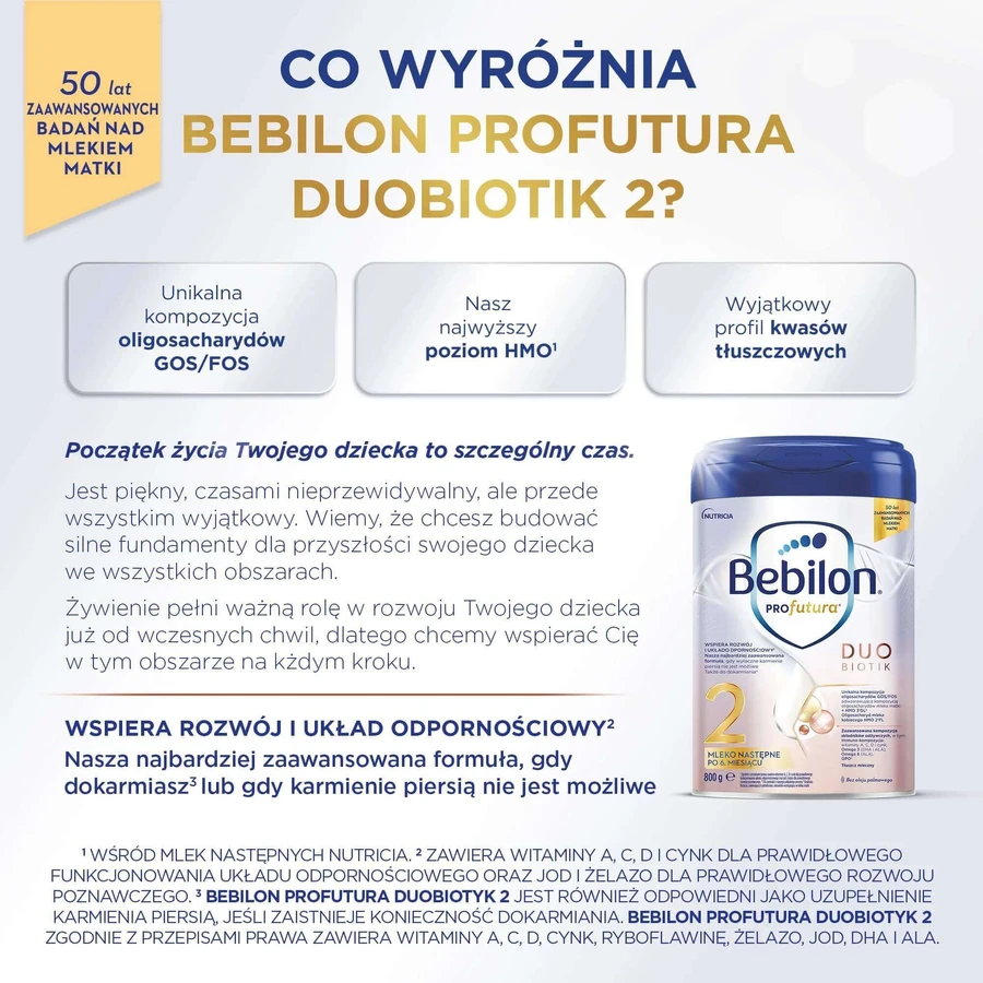 Суха молочна суміш Nutricia Bebilon Profutura DuoBiotik 2, після 6 місяців, 800 г: ціни та характеристики
