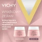 Набір Vichy Neovadiol Rose Platinium, Денний крем, 50 мл + Нічний крем, 50 мл