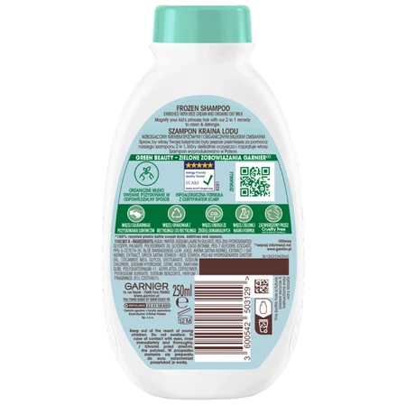 Garnier Botanic Therapy Kids, шампунь и кондиционер 2 в 1 для детей, Ледниковый период, 250 мл: цены и характеристики