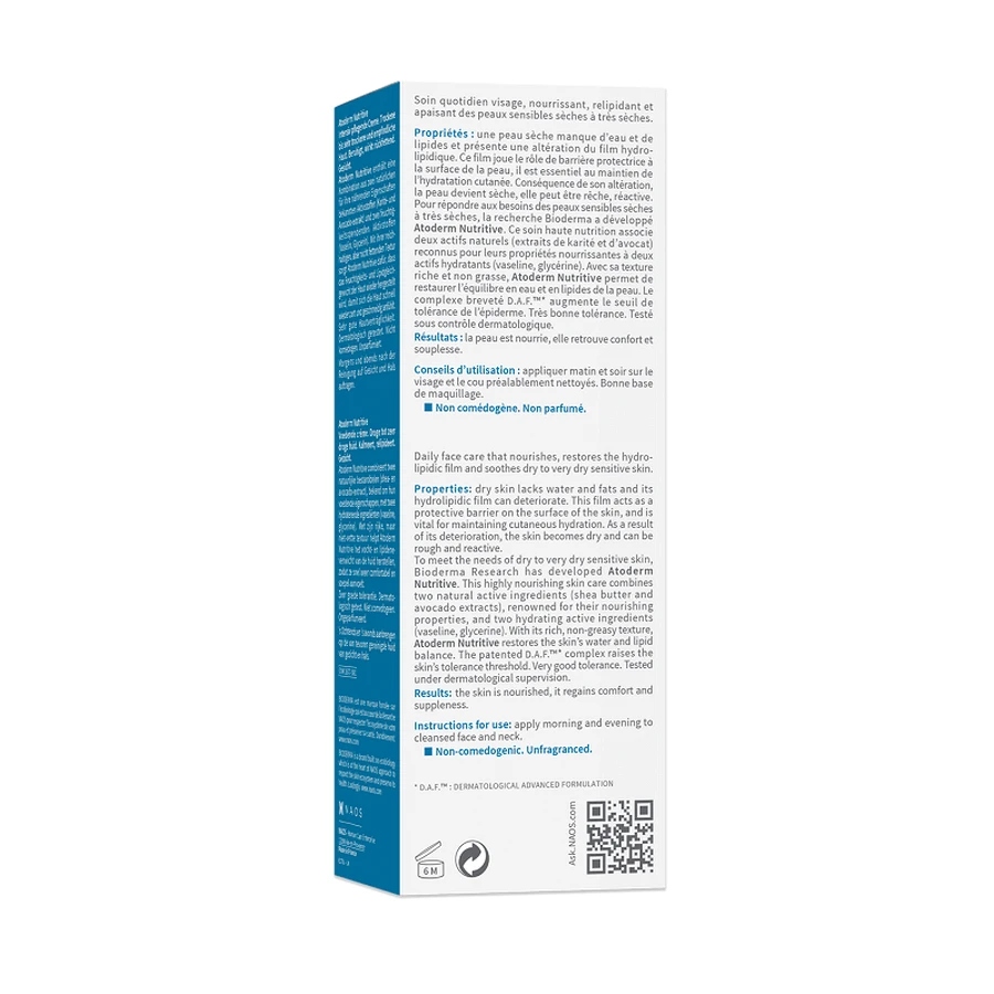 Bioderma Atoderm Nutritive Крем для сухой и очень сухой кожи, 40 мл: цены и характеристики