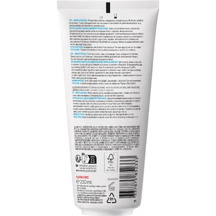 Лосьон для тела La Roche-Posay 10% UREA для очень сухой, грубой и стянутой кожи 200 мл