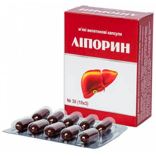 Липорин капс. мягкие желат. №30