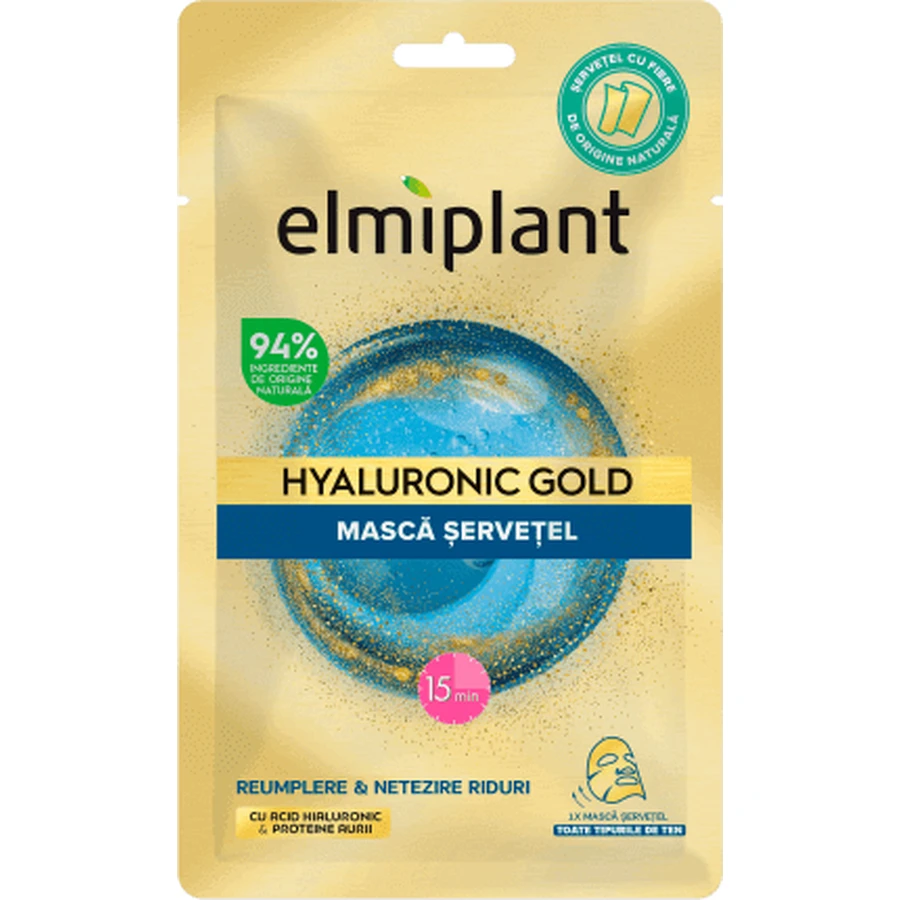 Elmiplant Masc erveel Маска для лица с гиалуроновой кислотой и золотыми протеинами, 1 шт.: цены и характеристики