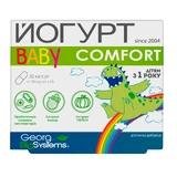Йогурт baby comfort (беби комфорт) капс. №30