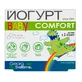 Йогурт baby comfort (бебі комфорт) капс. №30