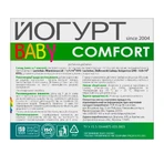 Йогурт baby comfort (бебі комфорт) капс. №30: ціни та характеристики