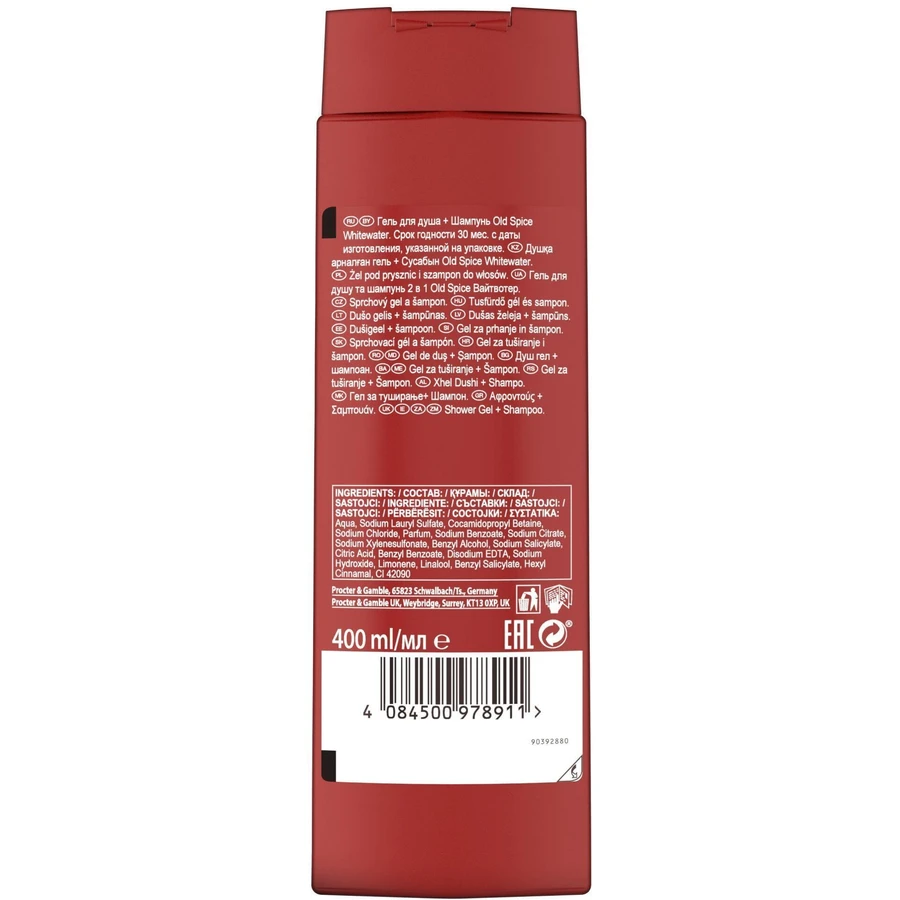 Old Spice Гель для душа WhiteWater со свежим ароматом 400 мл: цены и характеристики