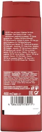 Гель для душу Old Spice WhiteWater зі свіжим ароматом 400 мл
