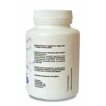 MSM Органічна сірка OptiMSM PLUS 180 таблеток Aliness: ціни та характеристики