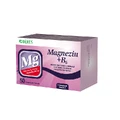 Магний + B6, 50 таблеток, Берес
