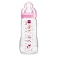 MAM Easy Active, пляшечка, Космічна пригода, дівчинка, від 4 місяців, 330 мл