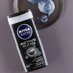 Nivea Men el shower active clean, 500 мл: цены и характеристики