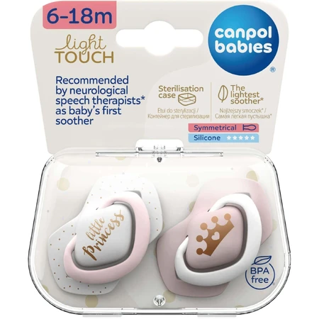 Canpol babies Набор симметричных силиконовых пустышек ROYAL BABY для рук 6-18м 2 шт.: цены и характеристики
