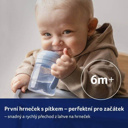 LOVI Первая чашка с мундштуком голубая 150 мл: цены и характеристики