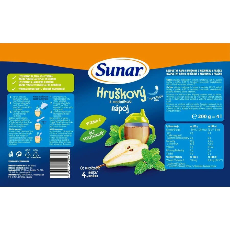 Сунар розчинний грушевий напій з медової роси 200 г: ціни та характеристики