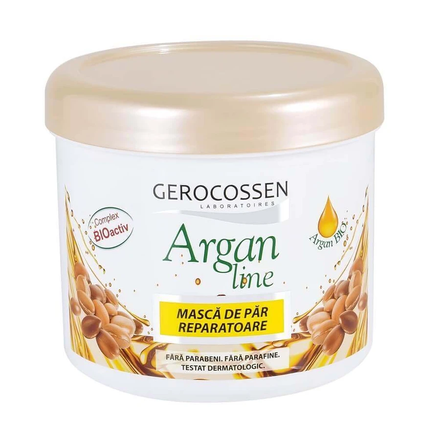 Восстанавливающая маска для волос с аргановым маслом и кератином Argan Line, 450 мл, Gerocossen: цены и характеристики