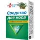 Апифарм элитный кап. в нос 10 мл