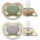 Пустушка Philips Avent Ultra повітряно-нейтральна 6-18м 2 шт