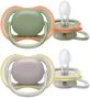 Пустышка Philips Avent Ultra air neutral 6-18м 2 шт