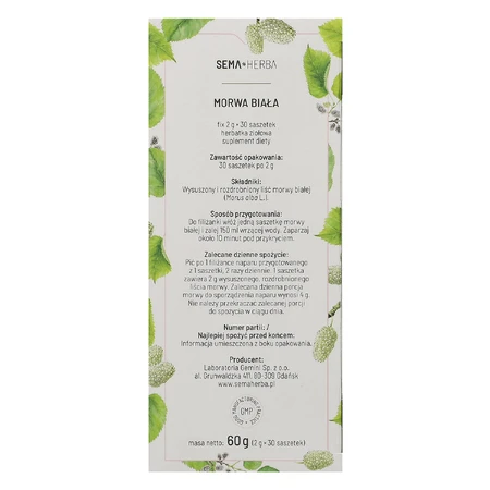 SEMA Herba Mulberry Fix, 2 г x 30 пакетиков: цены и характеристики