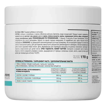 Ostrovit BCAA 5000, BCAA 2-1-1 5000 мг, 150 капсул: ціни та характеристики
