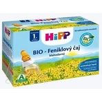 HiPP BIO Фенхель i 20×1,5 г, фенхель i: цены и характеристики