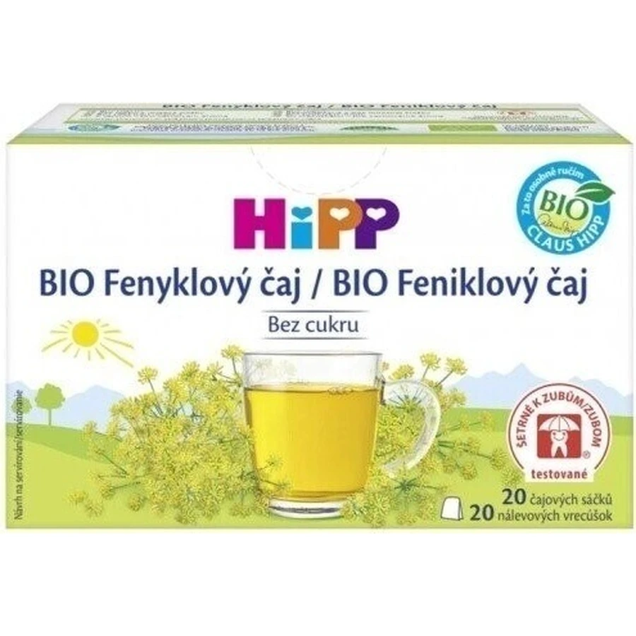 HiPP BIO Фенхель i 20×1,5 г, фенхель i: цены и характеристики