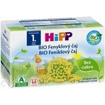 HiPP BIO Фенхель i 20×1,5 г, фенхель i: цены и характеристики