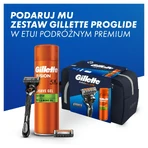 Набір Gillette Proglide, бритва, 1 шт + лезо, 1 шт + лосьйон для гоління, 200 мл + косметичка, 1 шт: ціни та характеристики