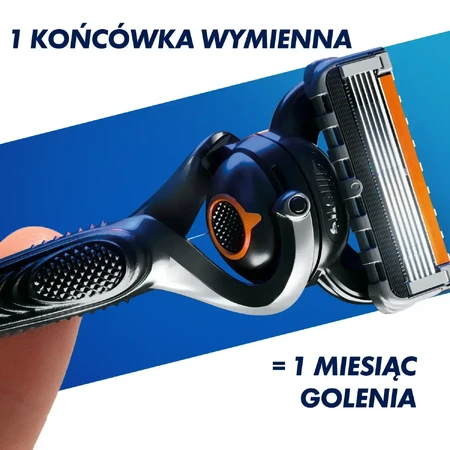 Набір Gillette Proglide, бритва, 1 шт + лезо, 1 шт + лосьйон для гоління, 200 мл + косметичка, 1 шт: ціни та характеристики