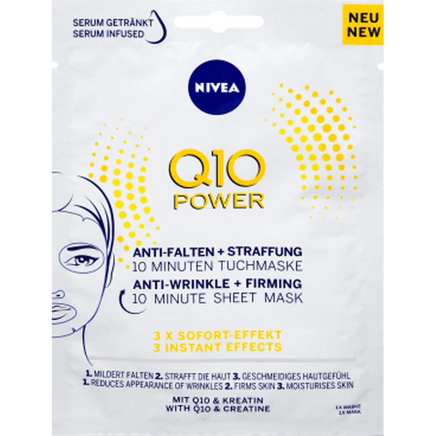 Nivea Q10 Power Nivea Q10 Power маску для обличчя типу ервель, 1 шт.: ціни та характеристики