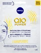 Nivea Q10 Power Nivea Q10 Power маску для обличчя типу ервель, 1 шт.