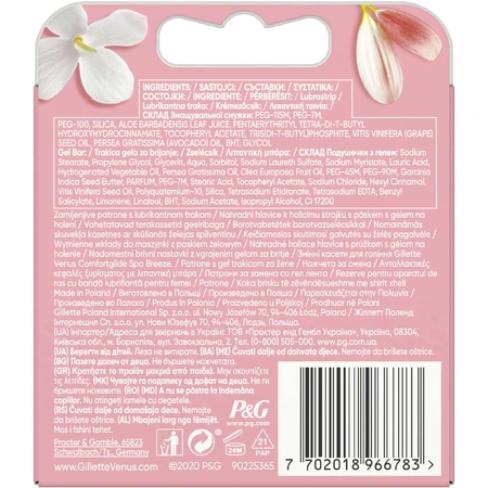 Змінні головки Gillette Venus Venus Spa Breeze 4 шт.: ціни та характеристики