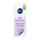 Nivea agodzcy крем для дітей з чутливою шкірою SPF15, 50 мл