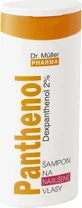 Dr. Müller PANTHENOL AMPONE FOR RED HAIR 1×250 мл, ампула