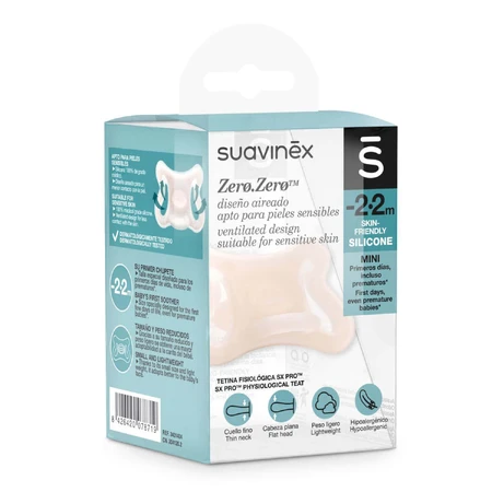 Suavinex SX Pro Zero, пустушка, силіконова, фізіологічна, для новонароджених та немовлят до 2 місяців, 1 шт.: ціни та характеристики