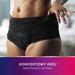 Трусики для дорослих Tena Lady Plus Noir M 9 шт: ціни та характеристики