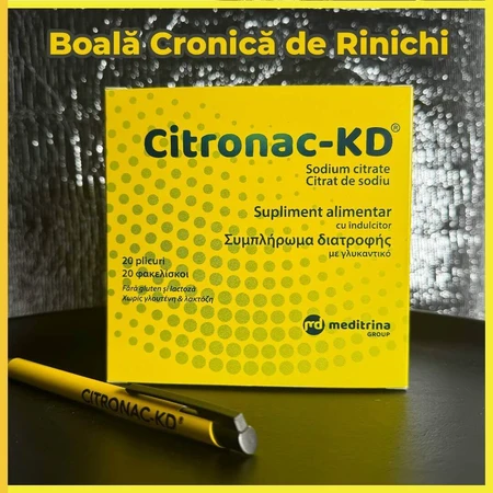 Цитронак-КД, 20 пакетиков, Meditrina Pharmaceuticals: цены и характеристики