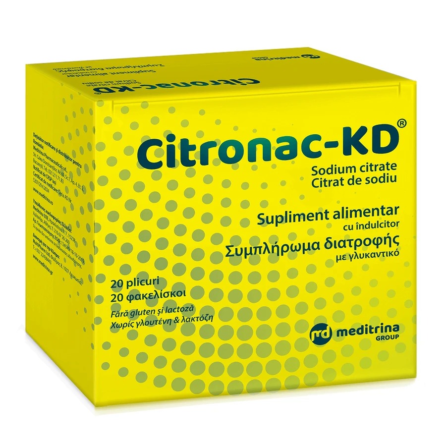 Цитронак-КД, 20 пакетиков, Meditrina Pharmaceuticals: цены и характеристики